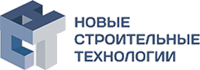НСТ. Новые строительные технологии логотип